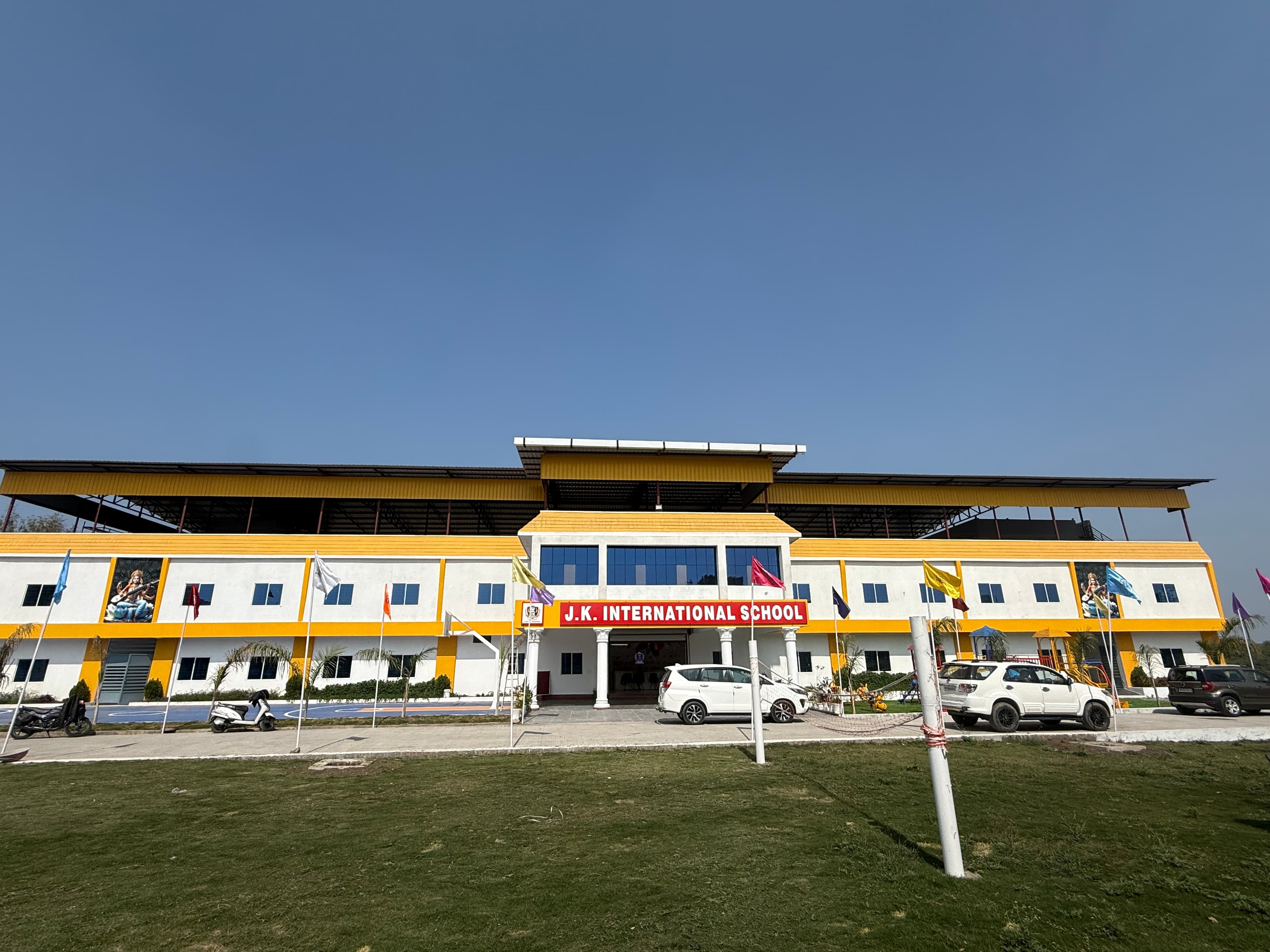 School Campus